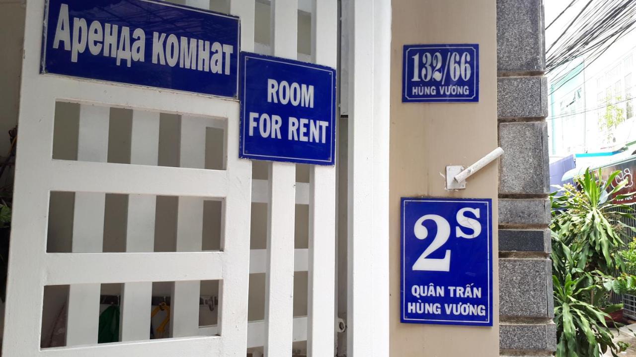 Forget Me Not Hotel Να Τρανγκ Εξωτερικό φωτογραφία